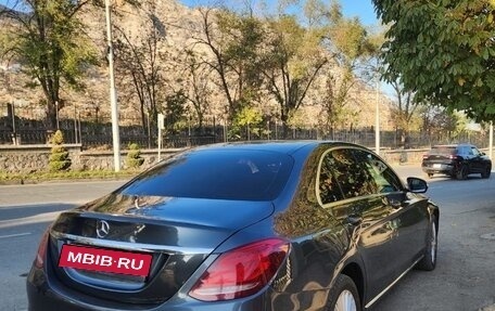 Mercedes-Benz C-Класс, 2015 год, 1 750 000 рублей, 4 фотография