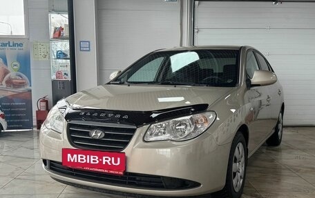 Hyundai Elantra IV, 2008 год, 749 000 рублей, 2 фотография