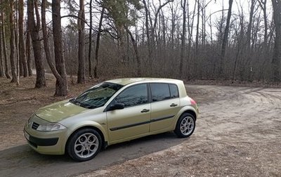 Renault Megane II, 2003 год, 370 000 рублей, 1 фотография