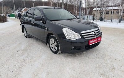 Nissan Almera, 2013 год, 635 000 рублей, 1 фотография