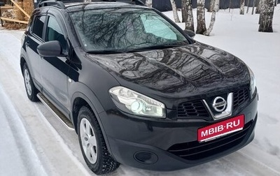 Nissan Qashqai, 2010 год, 1 150 000 рублей, 1 фотография