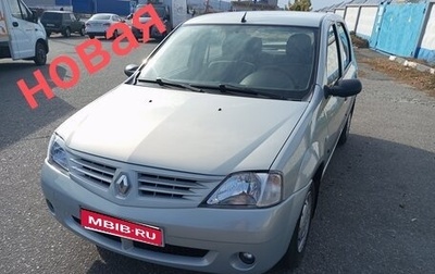 Renault Logan I, 2006 год, 769 000 рублей, 1 фотография