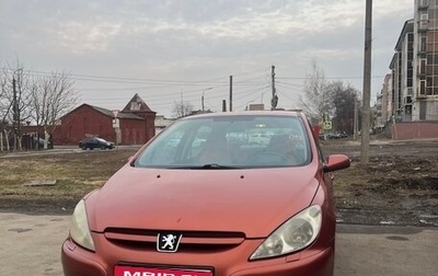 Peugeot 307 I, 2002 год, 550 000 рублей, 1 фотография