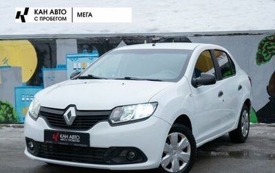 Renault Logan II, 2017 год, 638 000 рублей, 1 фотография