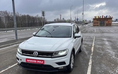 Volkswagen Tiguan II, 2020 год, 2 100 000 рублей, 1 фотография