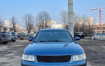 Volkswagen Passat B5+ рестайлинг, 1998 год, 420 000 рублей, 1 фотография