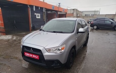 Mitsubishi ASX I рестайлинг, 2010 год, 936 000 рублей, 1 фотография