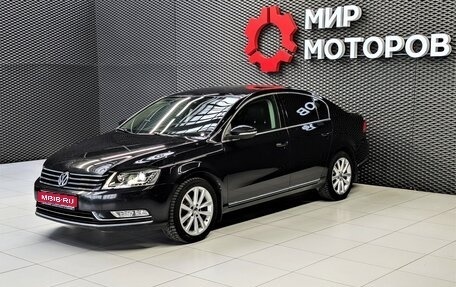 Volkswagen Passat B7, 2012 год, 1 225 000 рублей, 1 фотография