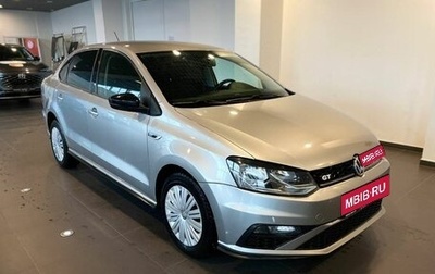 Volkswagen Polo VI (EU Market), 2017 год, 1 359 000 рублей, 1 фотография