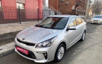 KIA Rio IV, 2018 год, 1 280 000 рублей, 1 фотография