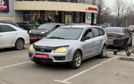 Ford Focus II рестайлинг, 2006 год, 285 000 рублей, 1 фотография