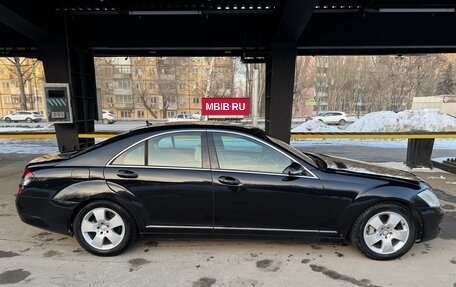 Mercedes-Benz S-Класс, 2008 год, 1 350 000 рублей, 3 фотография