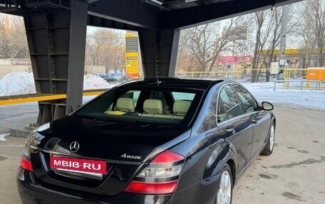 Mercedes-Benz S-Класс, 2008 год, 1 350 000 рублей, 4 фотография