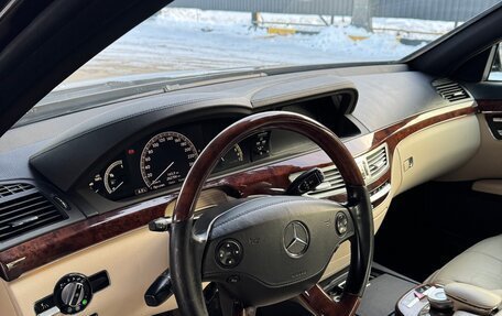 Mercedes-Benz S-Класс, 2008 год, 1 350 000 рублей, 10 фотография