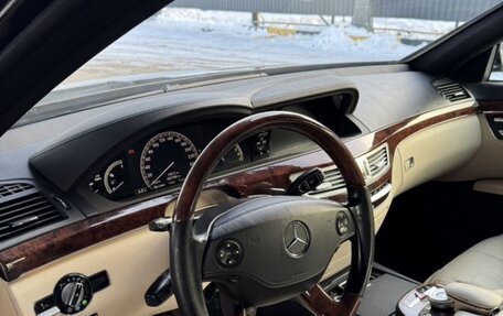 Mercedes-Benz S-Класс, 2008 год, 1 350 000 рублей, 14 фотография