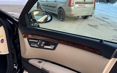 Mercedes-Benz S-Класс, 2008 год, 1 350 000 рублей, 12 фотография