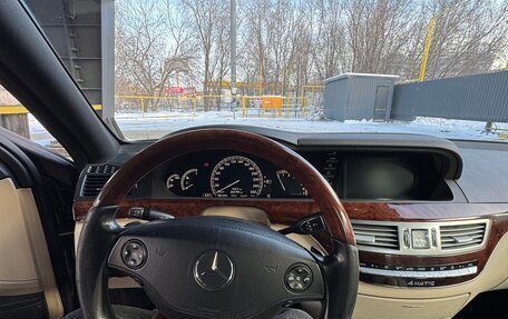 Mercedes-Benz S-Класс, 2008 год, 1 350 000 рублей, 13 фотография