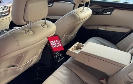 Mercedes-Benz S-Класс, 2008 год, 1 350 000 рублей, 8 фотография