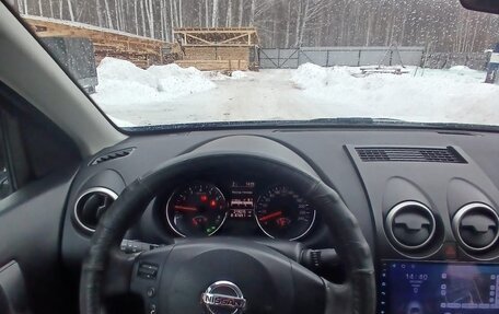 Nissan Qashqai, 2010 год, 1 150 000 рублей, 9 фотография