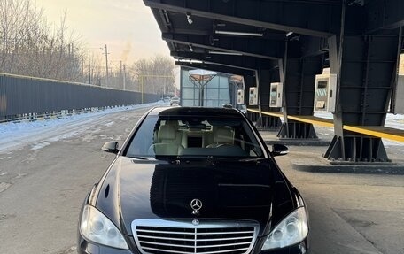 Mercedes-Benz S-Класс, 2008 год, 1 350 000 рублей, 2 фотография
