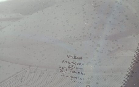 Nissan Qashqai, 2010 год, 1 150 000 рублей, 11 фотография