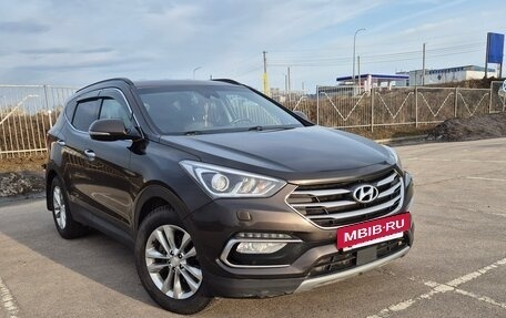 Hyundai Santa Fe III рестайлинг, 2016 год, 2 350 000 рублей, 2 фотография