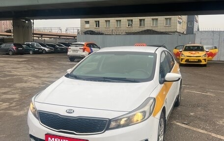 KIA Cerato III, 2019 год, 1 130 000 рублей, 8 фотография