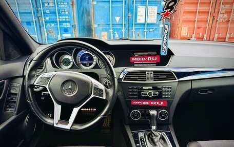 Mercedes-Benz C-Класс, 2013 год, 1 680 000 рублей, 6 фотография