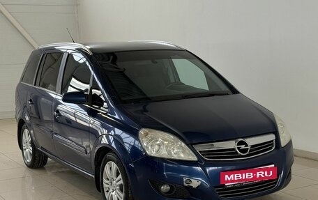 Opel Zafira B, 2008 год, 690 000 рублей, 3 фотография
