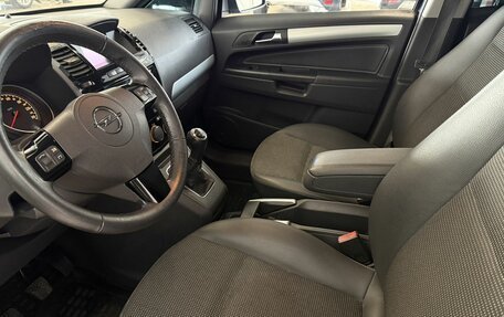 Opel Zafira B, 2008 год, 690 000 рублей, 10 фотография