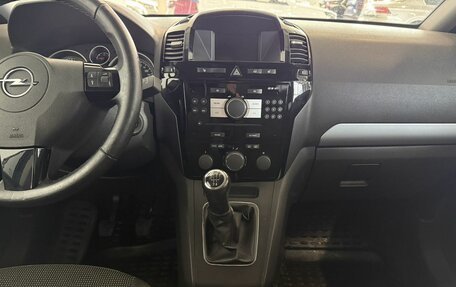 Opel Zafira B, 2008 год, 690 000 рублей, 8 фотография