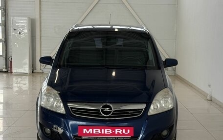 Opel Zafira B, 2008 год, 690 000 рублей, 2 фотография