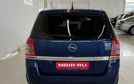Opel Zafira B, 2008 год, 690 000 рублей, 5 фотография