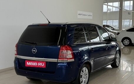 Opel Zafira B, 2008 год, 690 000 рублей, 4 фотография