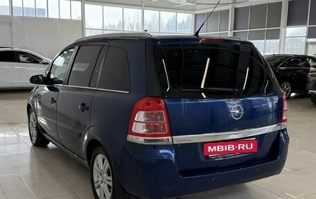 Opel Zafira B, 2008 год, 690 000 рублей, 6 фотография