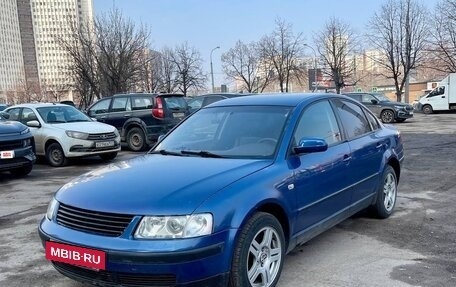 Volkswagen Passat B5+ рестайлинг, 1998 год, 420 000 рублей, 3 фотография