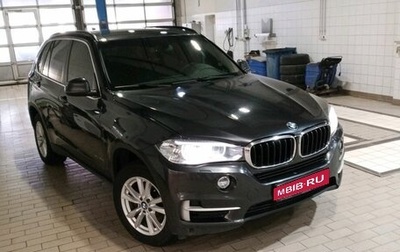 BMW X5, 2016 год, 3 747 000 рублей, 1 фотография