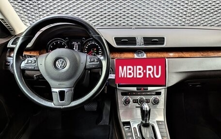 Volkswagen Passat B7, 2012 год, 1 225 000 рублей, 25 фотография