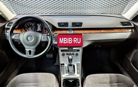 Volkswagen Passat B7, 2012 год, 1 225 000 рублей, 24 фотография