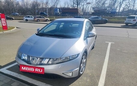 Honda Civic VIII, 2007 год, 695 000 рублей, 2 фотография