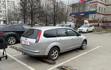 Ford Focus II рестайлинг, 2006 год, 285 000 рублей, 5 фотография