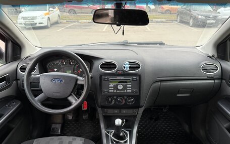 Ford Focus II рестайлинг, 2006 год, 285 000 рублей, 8 фотография