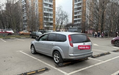 Ford Focus II рестайлинг, 2006 год, 285 000 рублей, 4 фотография