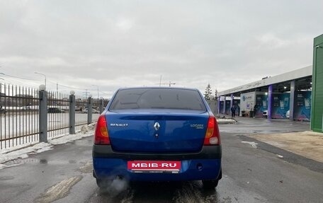 Renault Logan I, 2008 год, 420 000 рублей, 7 фотография