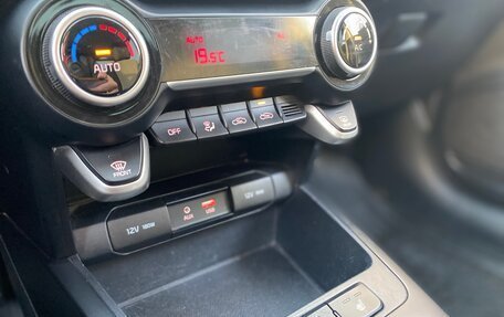 KIA Rio IV, 2018 год, 1 280 000 рублей, 12 фотография