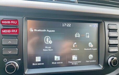 KIA Rio IV, 2018 год, 1 280 000 рублей, 13 фотография