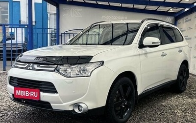 Mitsubishi Outlander III рестайлинг 3, 2013 год, 1 599 000 рублей, 1 фотография