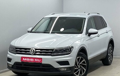 Volkswagen Tiguan II, 2018 год, 2 290 000 рублей, 1 фотография