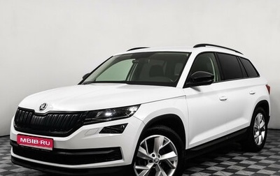 Skoda Kodiaq I, 2019 год, 3 240 000 рублей, 1 фотография