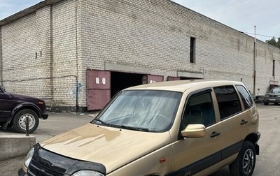 Chevrolet Niva I рестайлинг, 2004 год, 285 000 рублей, 1 фотография